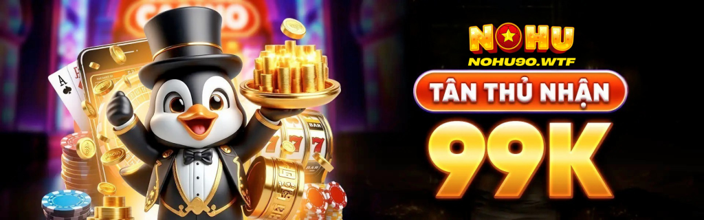 banner nohuwtf 1